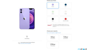 大马苹果官网下架iPhone 12 Pro系列