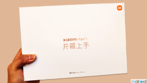 小米平板5开箱上手