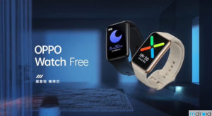 OPPO Watch Free中国发布