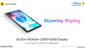 realme Pad官方预热