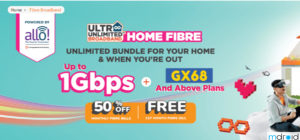 U Mobile X Allo 推出全马最便宜