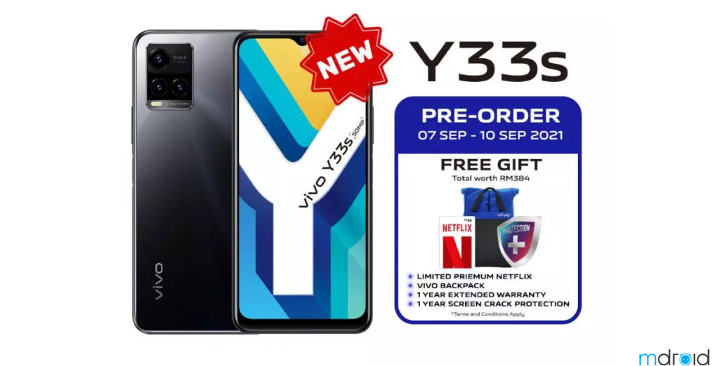 大马vivo Y33s发布