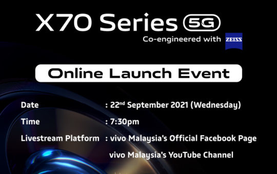 大马vivo X70系列将在9月22日发布