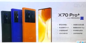 vivo X70 Pro Plus规格曝光