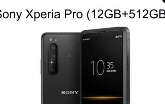 Sony Xperia Pro水货抵马