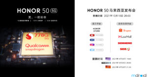 HONOR 50 Performance KV_CHI