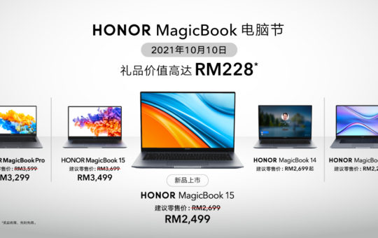 HONOR MagicBook电脑节大促销，折扣高达RM300还有赠品 8