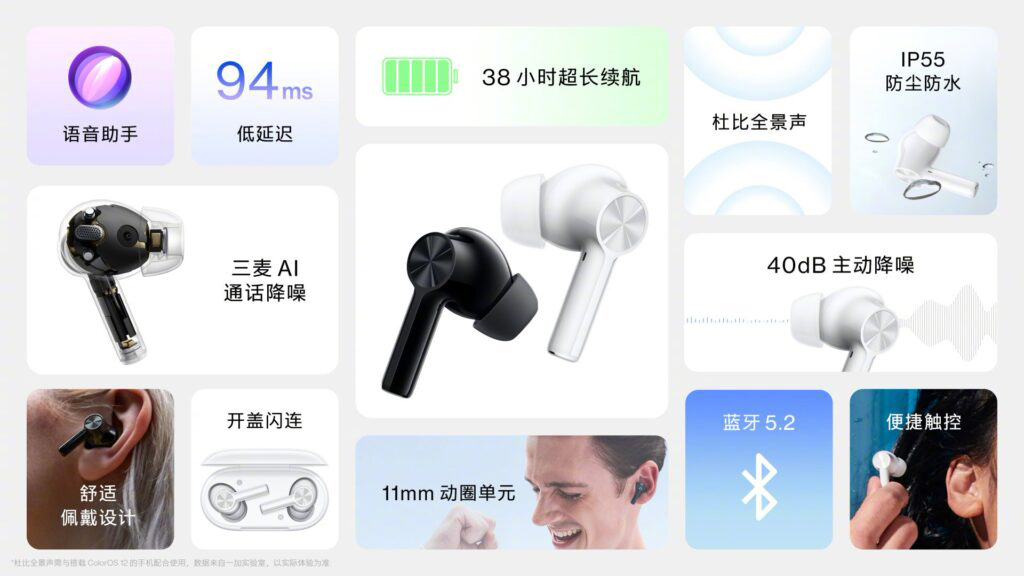 OnePlus 9RT中国发布，售价约RM2134起！ 10