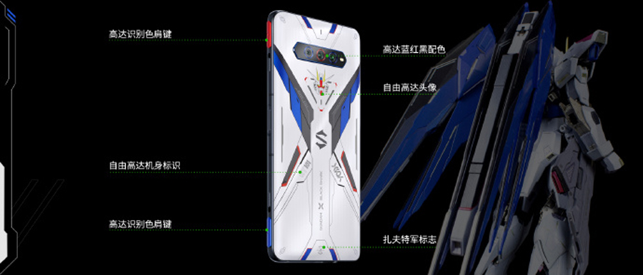 黑鲨4S系列电竞手机中国发布，售价约RM1742起！ 7