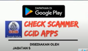 可查询卖家是否涉嫌网络诈骗