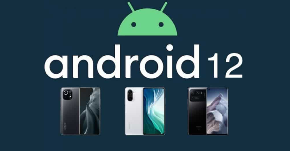 传小米11系列升级Android 12 Beta后变砖