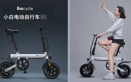 小白电动自行车S1发布