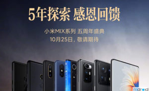 小米MIX Fold 2将在10月25日中国发布