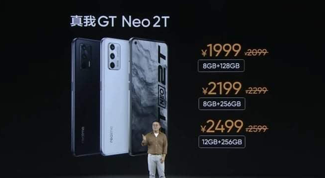 realme GT Neo2T中国发布，售价约RM1304起！ 5