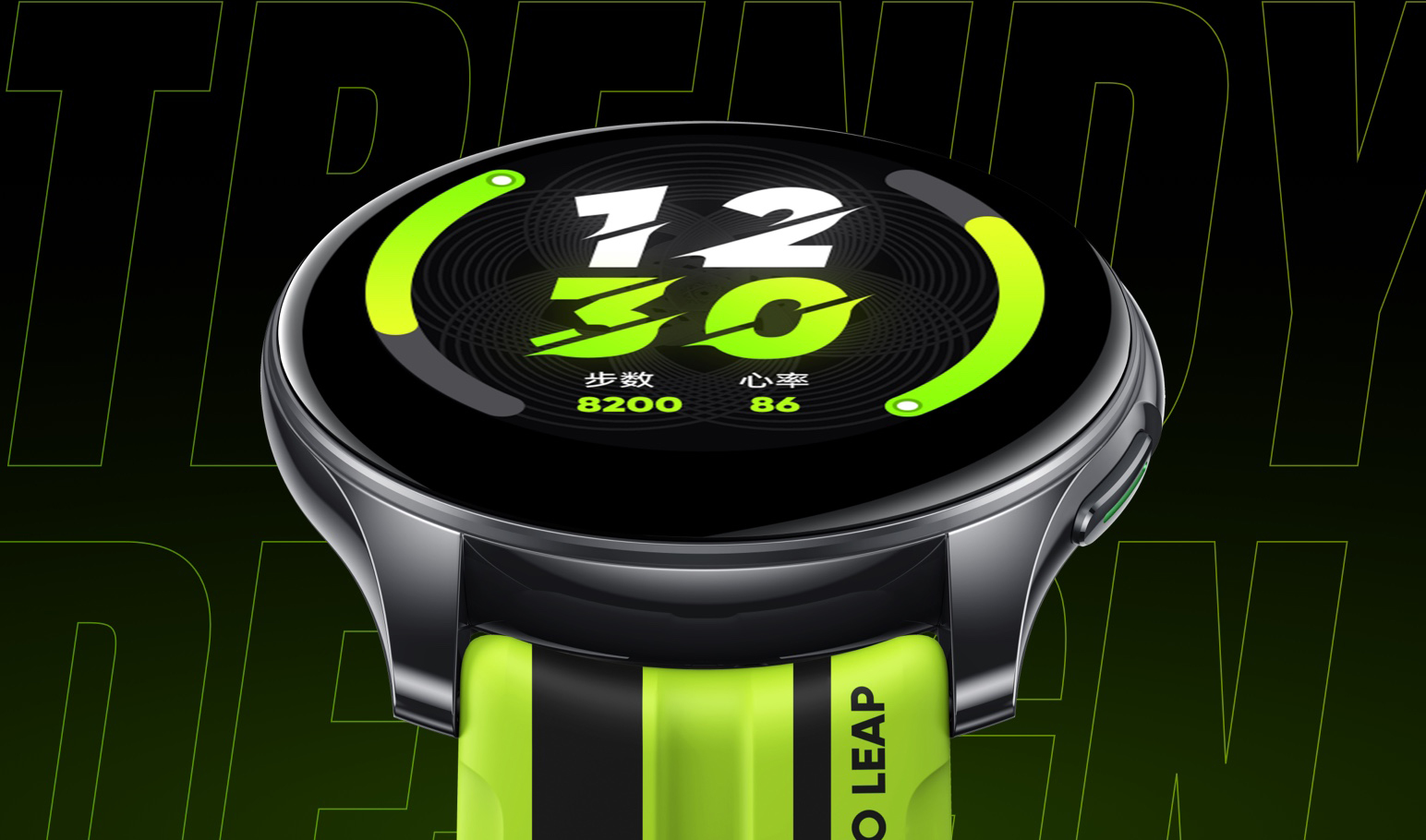 realme T1运动通话手表发布，售价约RM453！ 2