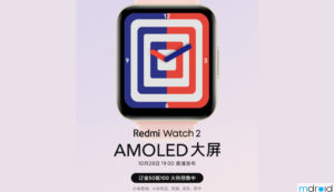 Redmi Watch 2将在10月28日发布
