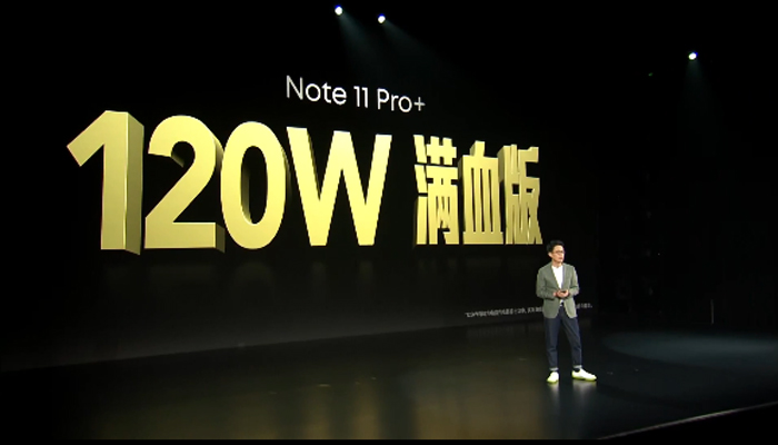 Redmi Note 11系列发布：120W快充+天玑920，售价约RM777起！ 5