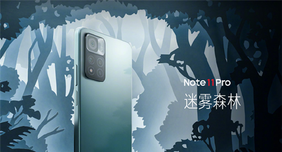 Redmi Note 11系列发布：120W快充+天玑920，售价约RM777起！ 1