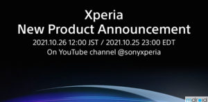 Sony Xperia新品将在10月26日发布