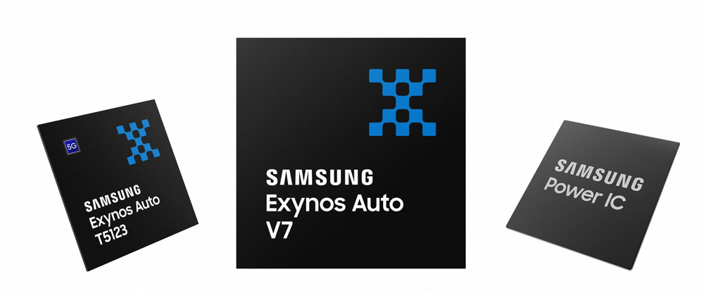 三星推出三款Exynos智能汽车芯片
