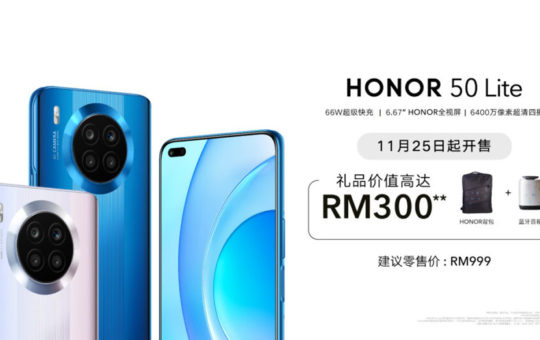 HONOR 60系列发布：首发骁龙778G+，售价约RM1788起！ 6