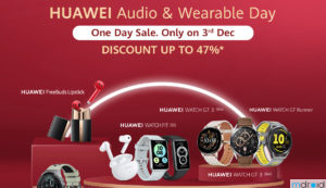 华为穿戴设备促销日