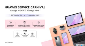 华为服务嘉年华提供RM99电池替换服务