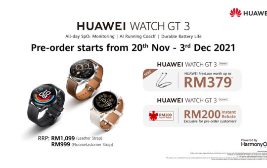 大马华为Watch GT 3、GT Runner发布，预购送价值高达RM548赠品！ 22