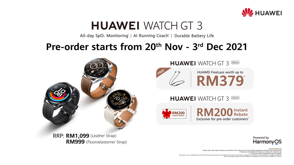 大马华为Watch GT 3、GT Runner发布，预购送价值高达RM548赠品！ 1