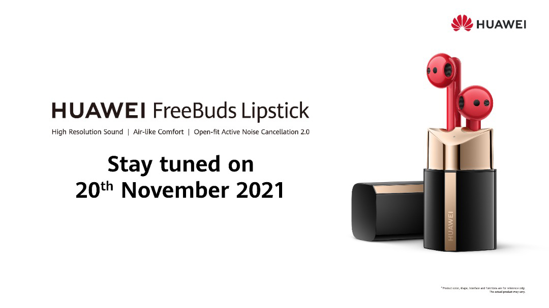 华为Watch GT 3、FreeBuds Lipstick将于11月20日发布 1