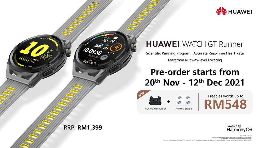 大马华为Watch GT 3、GT Runner发布，预购送价值高达RM548赠品！ 2