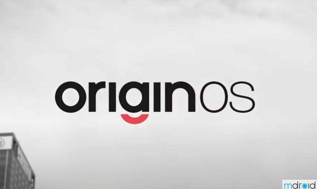 OriginOS Ocean将于12月9日发布