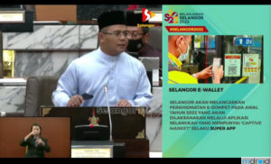 雪州将在2022年推出 Selangor E-Wallet
