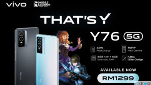 vivo Y76 5G路演11月27日举办