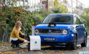 这款移动电源可延长电动车续航高达64公里