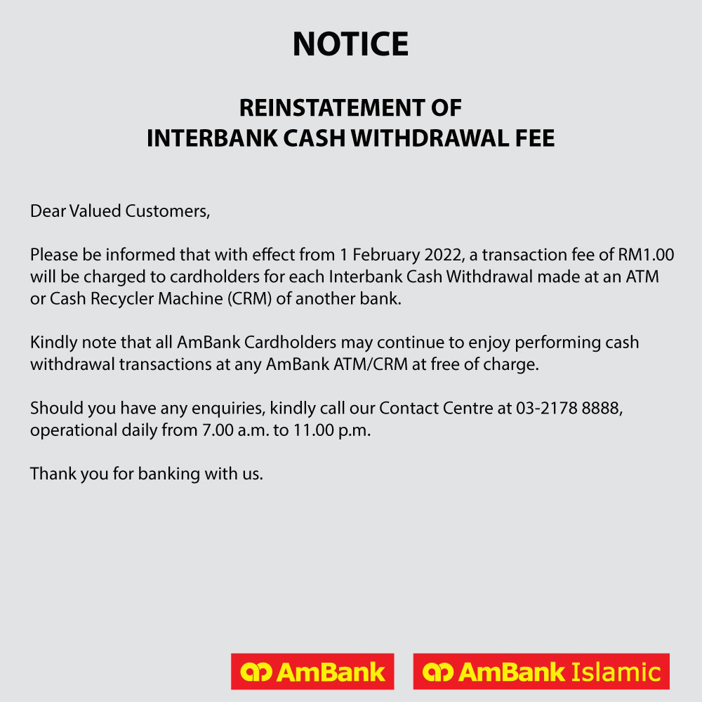 跨银行提款2月起将恢复征收RM1手续费！ 1
