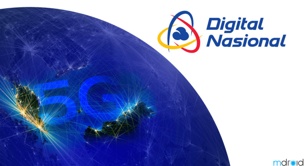 DNB延长免费5G网络至6月30日