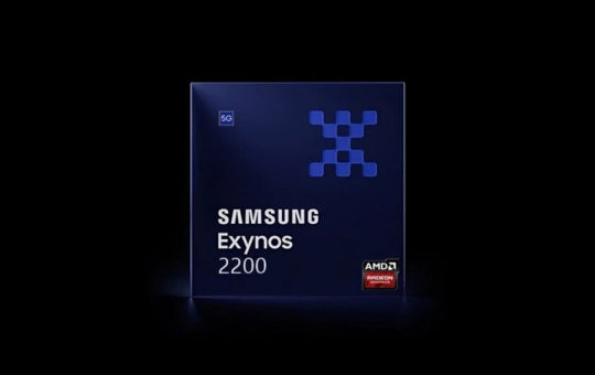 三星Exynos 2200将于1月11日发布！ 2