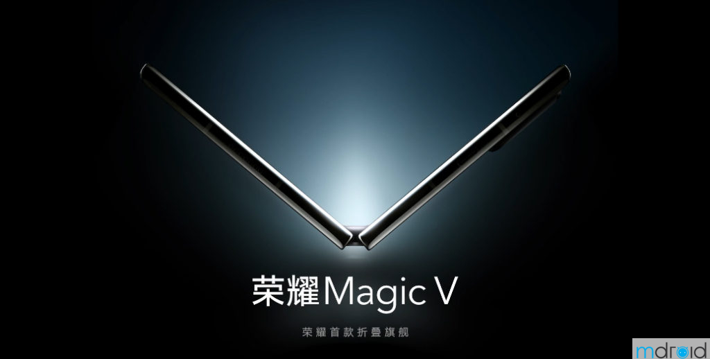 HONOR Magic V折叠屏旗舰预热视频发布！ 1