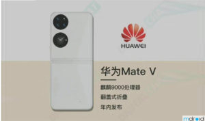 传华为Mate V折屏手机将在12月23日发布