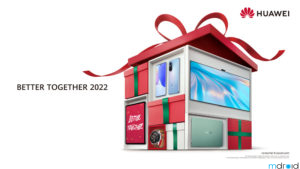华为Better Together 2022