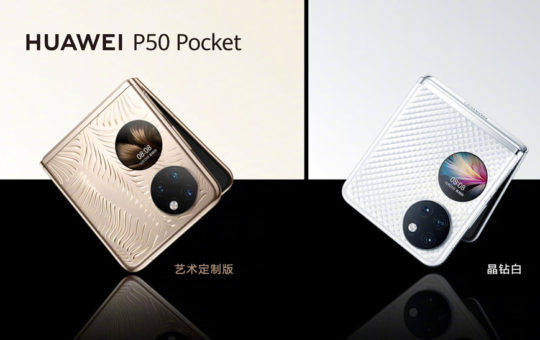 华为P50 Pocket中国发布：售价约RM5928起！ 10