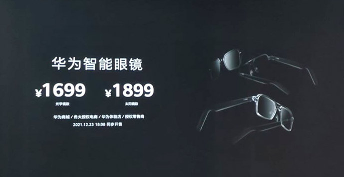 华为P50 Pocket中国发布：售价约RM5928起！ 11