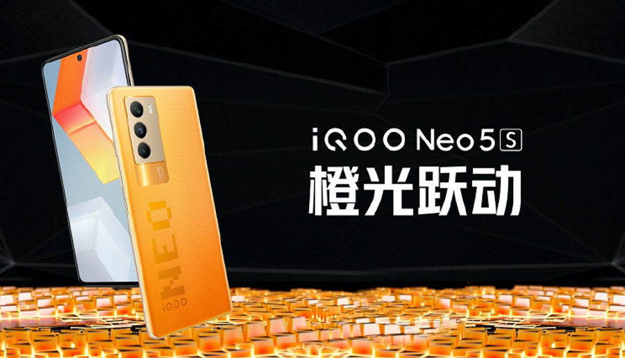 iQOO Neo5S、Neo5 SE中国发布，售价约RM1456起！ 1