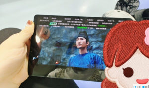 Lenovo Legion电竞平板曝光