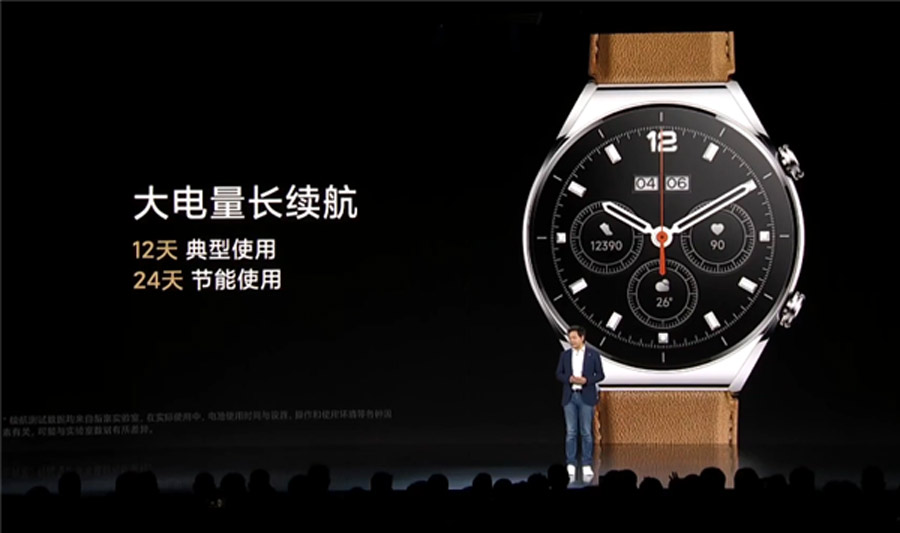 小米Watch S1发布：续航24天，售价约RM721起！ 2