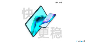 MIUI 13中国发布