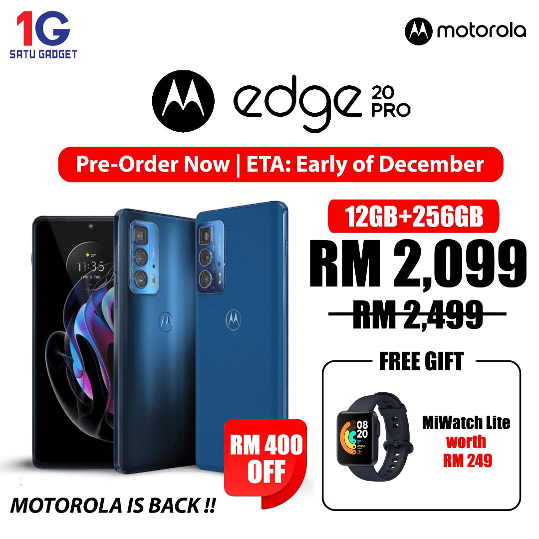 Motorola edge 20 Pro线下开启预售