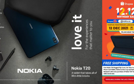大马Nokia T20平板发布