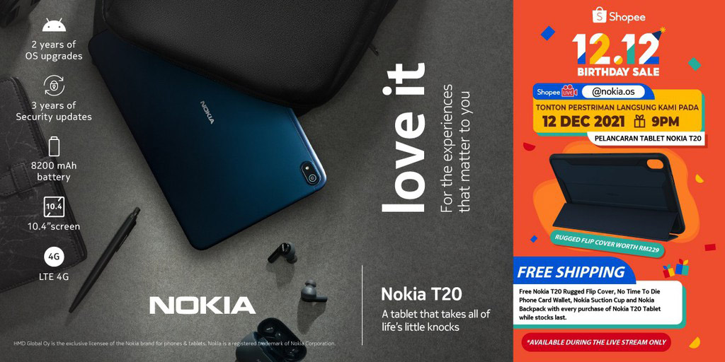 大马Nokia T20平板发布